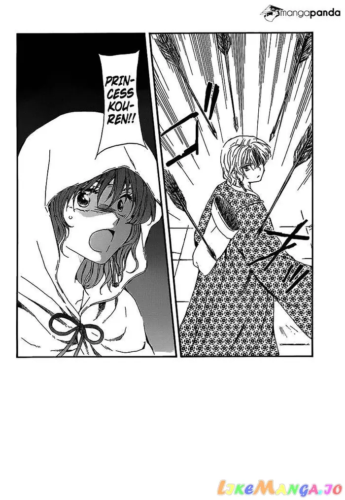 Yona of the Dawn Chapter 144 image 02_optimized